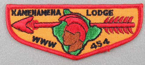 OA Kamehameha Lodge 454 F1b First Flap Rated # 8 Issued  HI