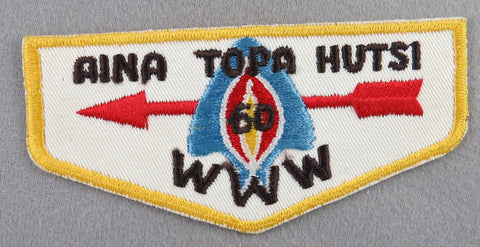 OA Aini Topa Hutsi Lodge 60 F1 First Flap Rated # 4 Issued 1956 TX