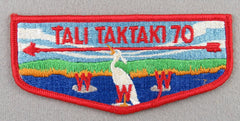 OA Tali Taktaki Lodge 70 S1a First Flap Rated # 3 Issued 1958 NC