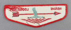 OA Miami Lodge 495 S First Flap Rated #  Issued