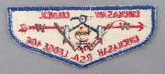 OA Chickasaw Lodge 406 S1 First Flap Rated # 2 Issued 1957 TN