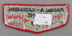 OA Pamola Lodge 211 F1a First Flap Rated # 1 Issued 1959 ME
