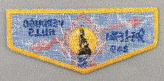 OA Spe-Le-Yai Lodge 249 F1a First Flap Rated # 3 Issued 1950s CA