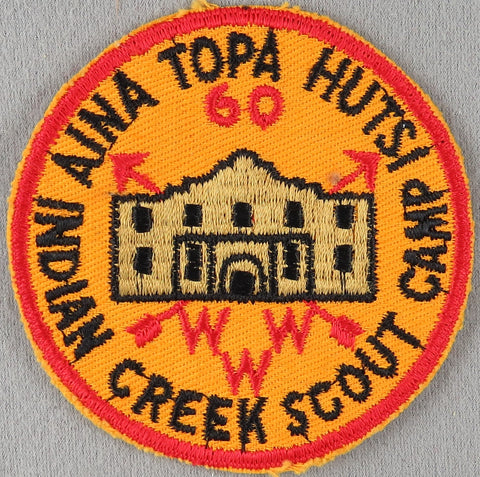 Aina Topa Hutsi Lodge 60 R2 Issue Texas