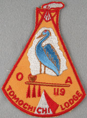 Tomo Chi Chi Lodge 119 X1 WAB Issue Georgia teepee